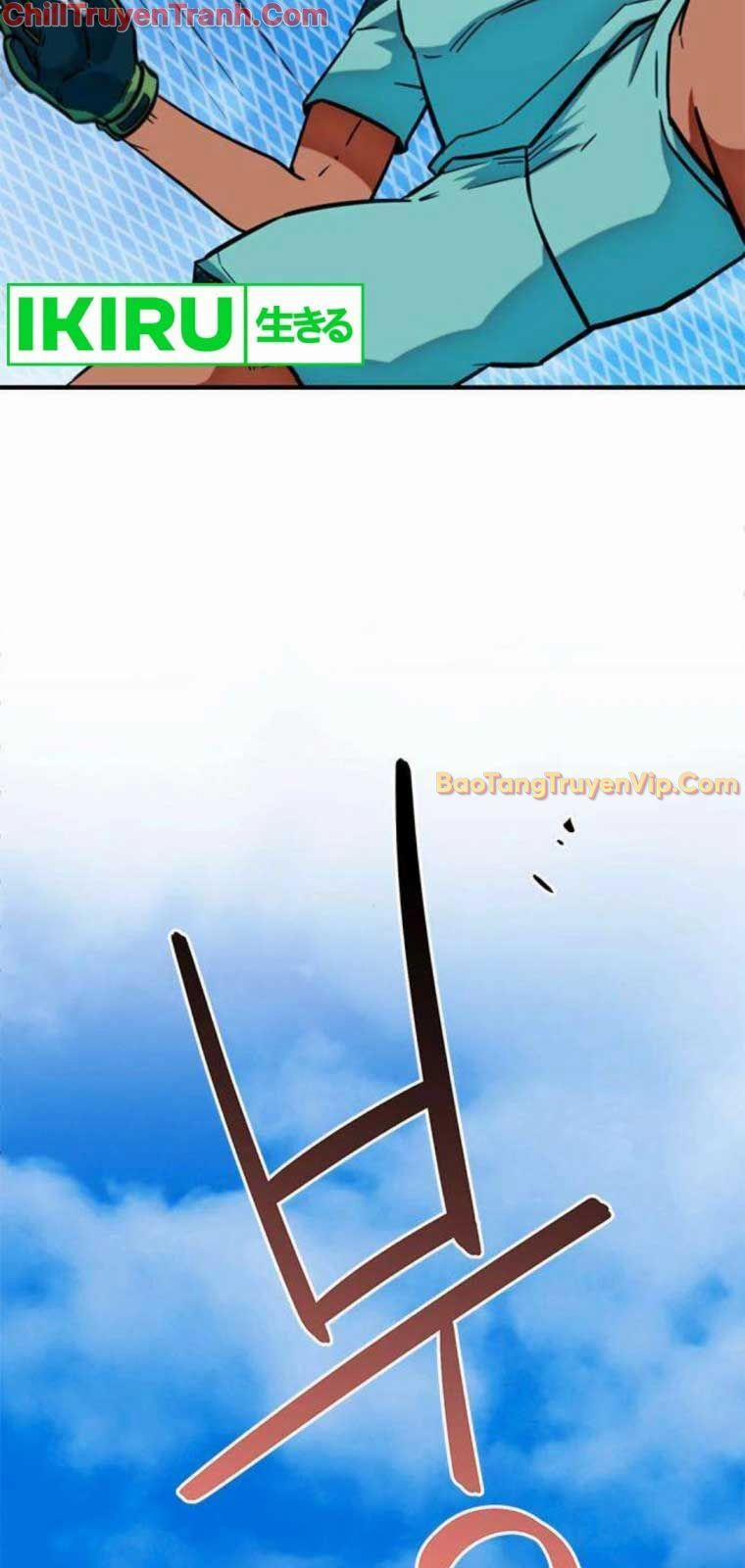 Tôi Bị Hiểu Lầm Là Siêu Sao Trên Sân Cỏ 18 trang 39