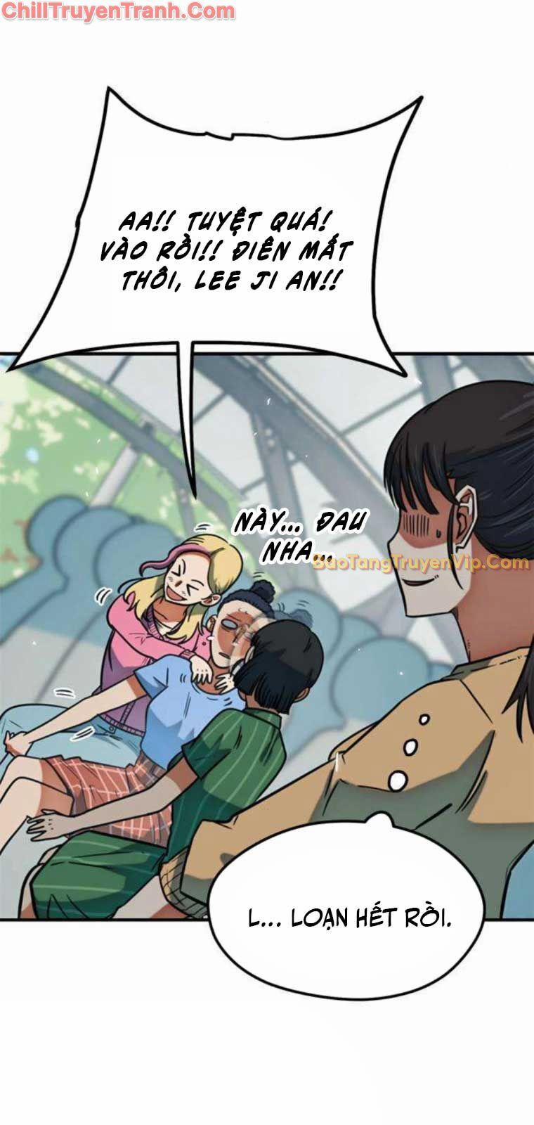 Tôi Bị Hiểu Lầm Là Siêu Sao Trên Sân Cỏ 18 trang 51