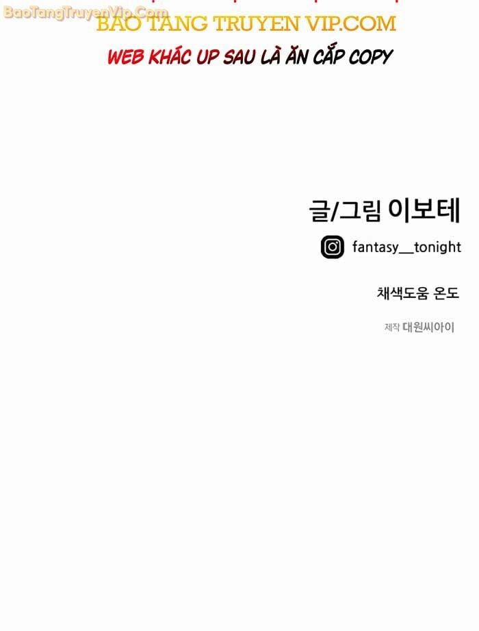 Tôi Bị Hiểu Lầm Là Siêu Sao Trên Sân Cỏ 2 trang 122