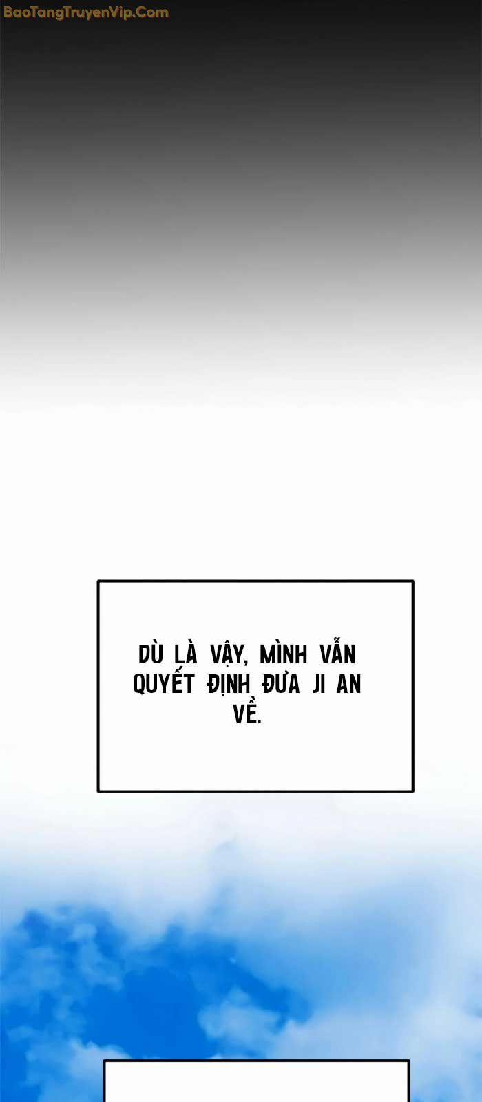 Tôi Bị Hiểu Lầm Là Siêu Sao Trên Sân Cỏ 2 trang 26