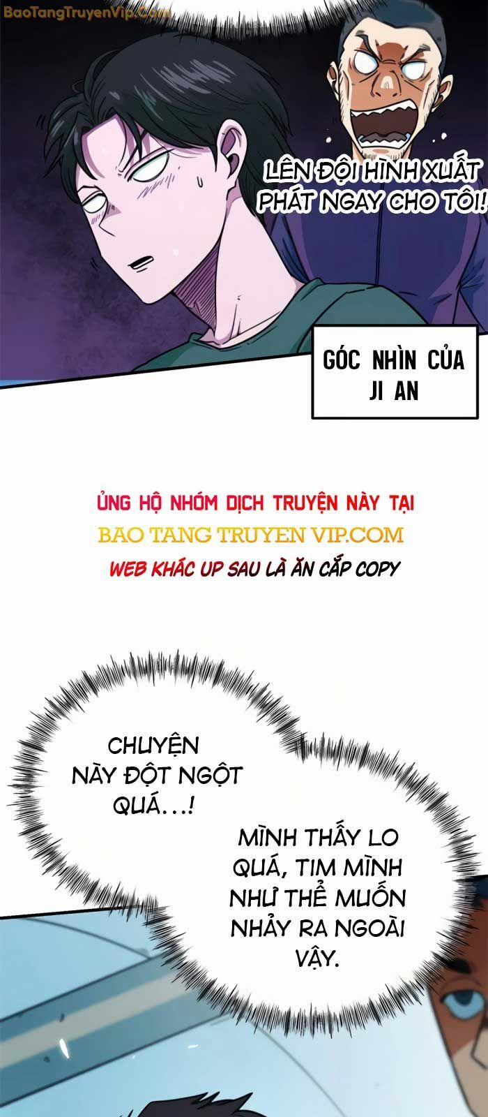 Tôi Bị Hiểu Lầm Là Siêu Sao Trên Sân Cỏ 2 trang 6