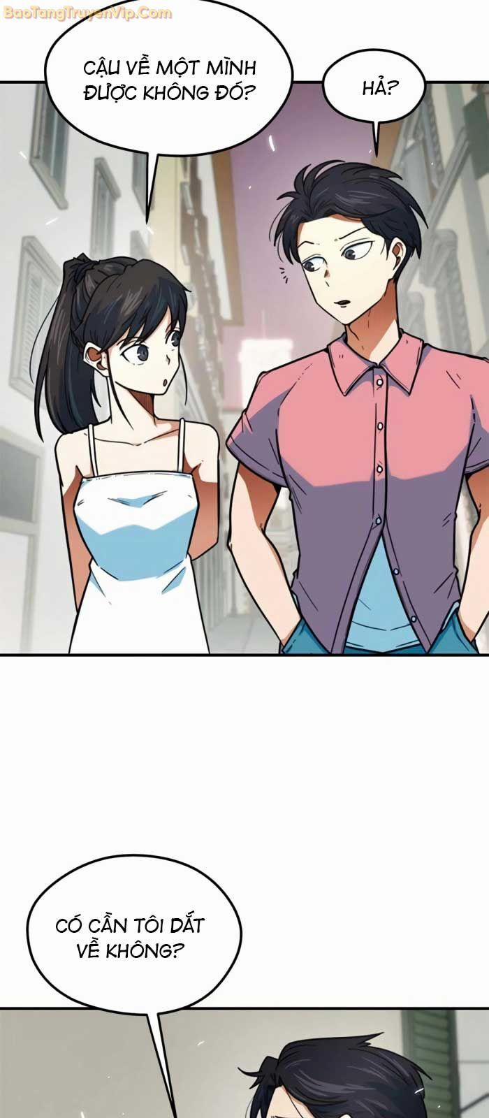 Tôi Bị Hiểu Lầm Là Siêu Sao Trên Sân Cỏ 4 trang 4