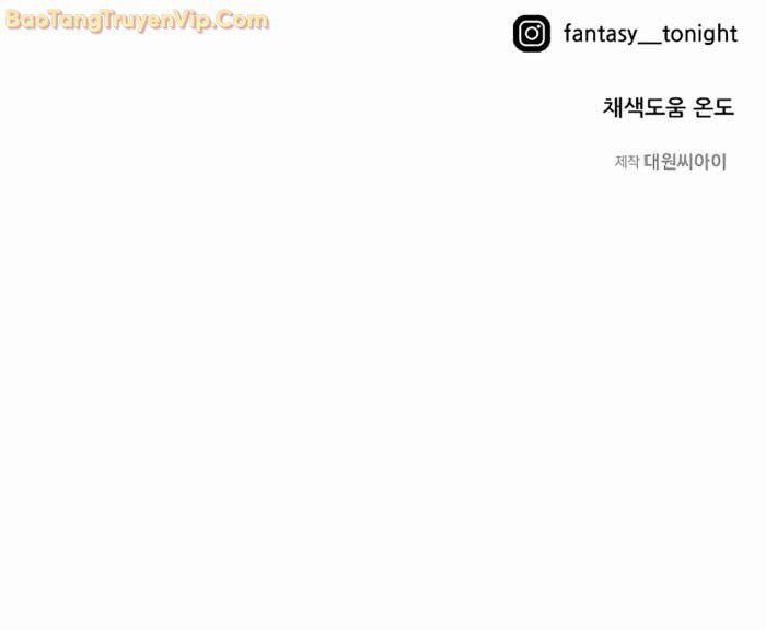 Tôi Bị Hiểu Lầm Là Siêu Sao Trên Sân Cỏ 5 trang 88