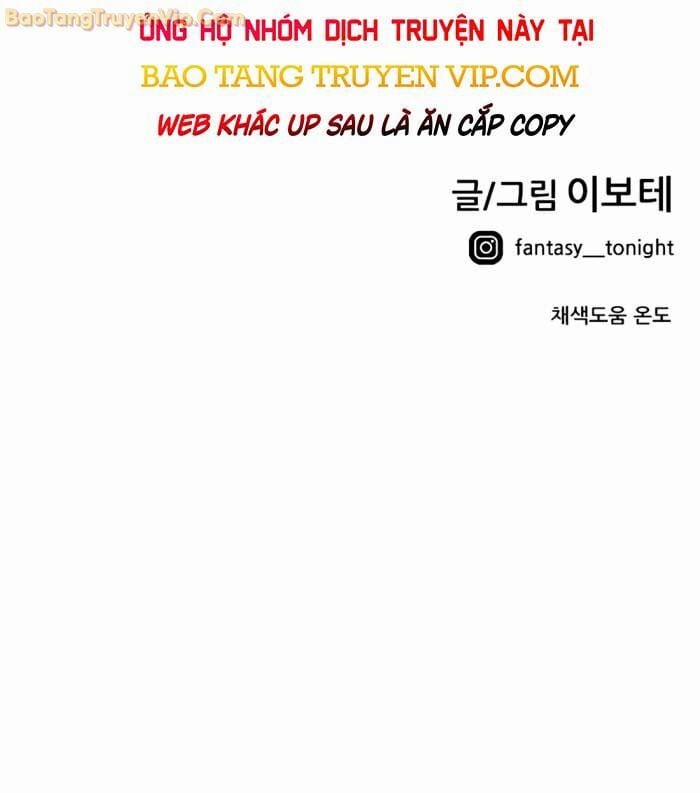 Tôi Bị Hiểu Lầm Là Siêu Sao Trên Sân Cỏ 6 trang 102