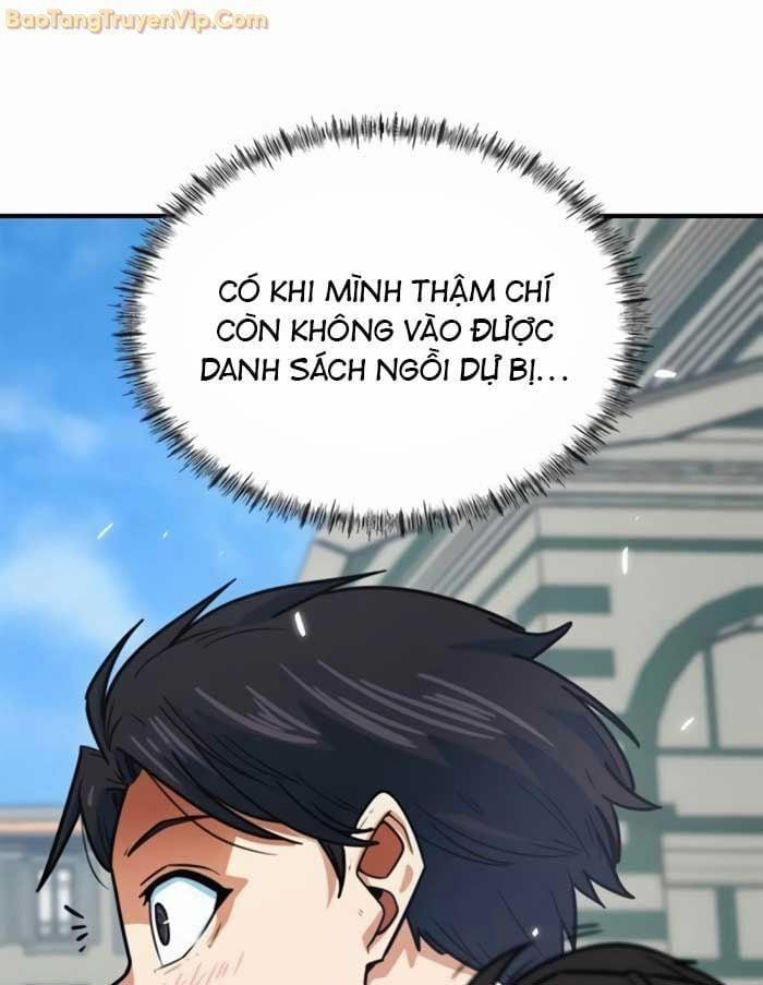 Tôi Bị Hiểu Lầm Là Siêu Sao Trên Sân Cỏ 7 trang 18
