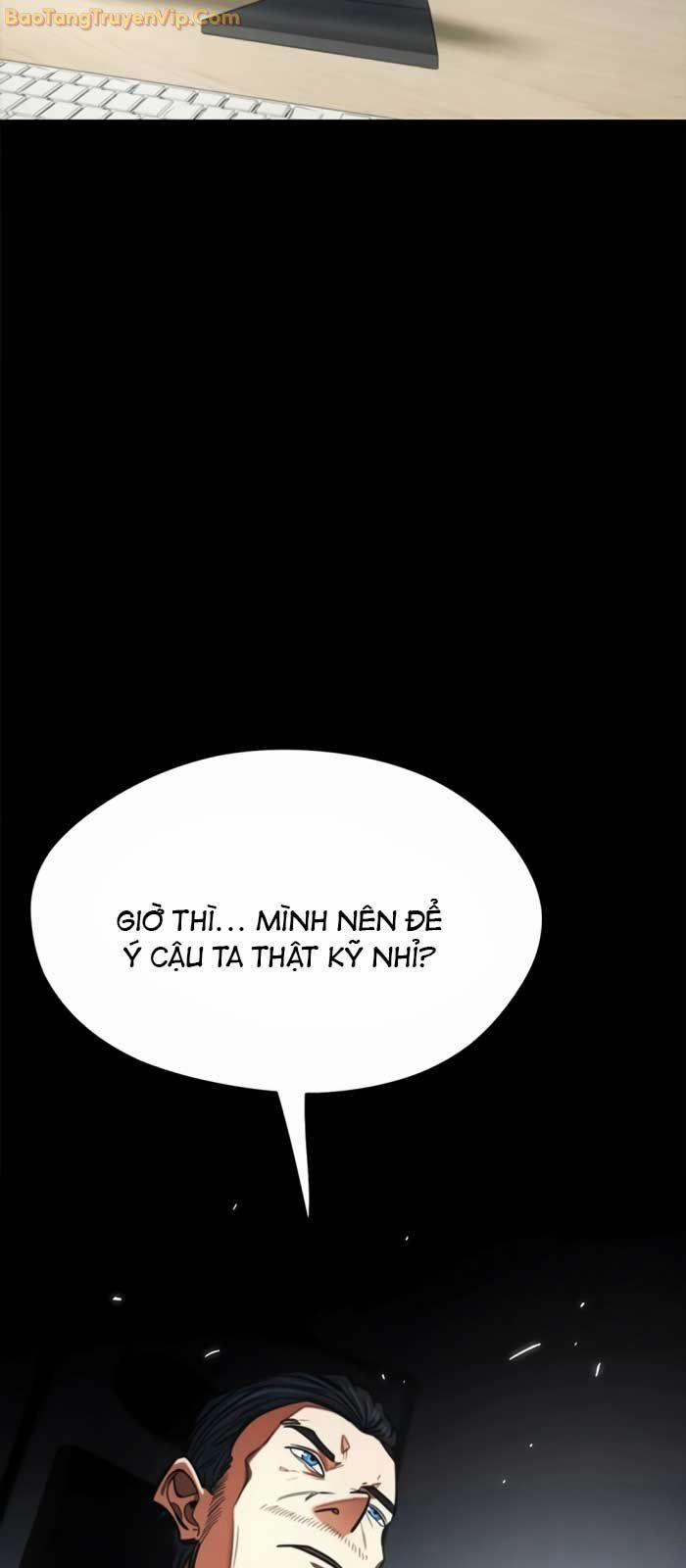 Tôi Bị Hiểu Lầm Là Siêu Sao Trên Sân Cỏ 7 trang 84