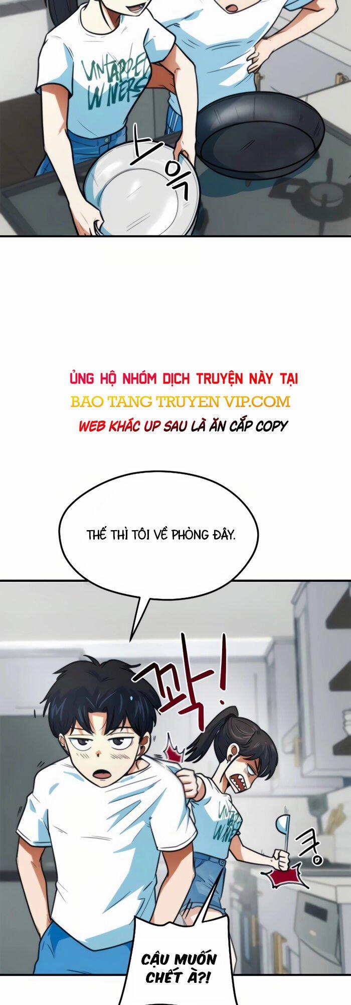 Tôi Bị Hiểu Lầm Là Siêu Sao Trên Sân Cỏ 8 trang 2