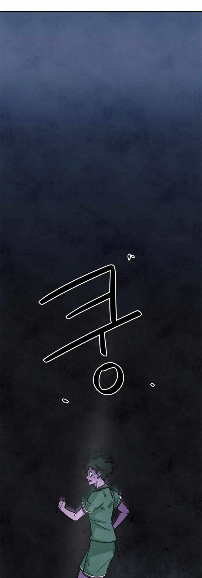 Tôi Bị Hiểu Lầm Là Siêu Sao Trên Sân Cỏ 9 trang 27