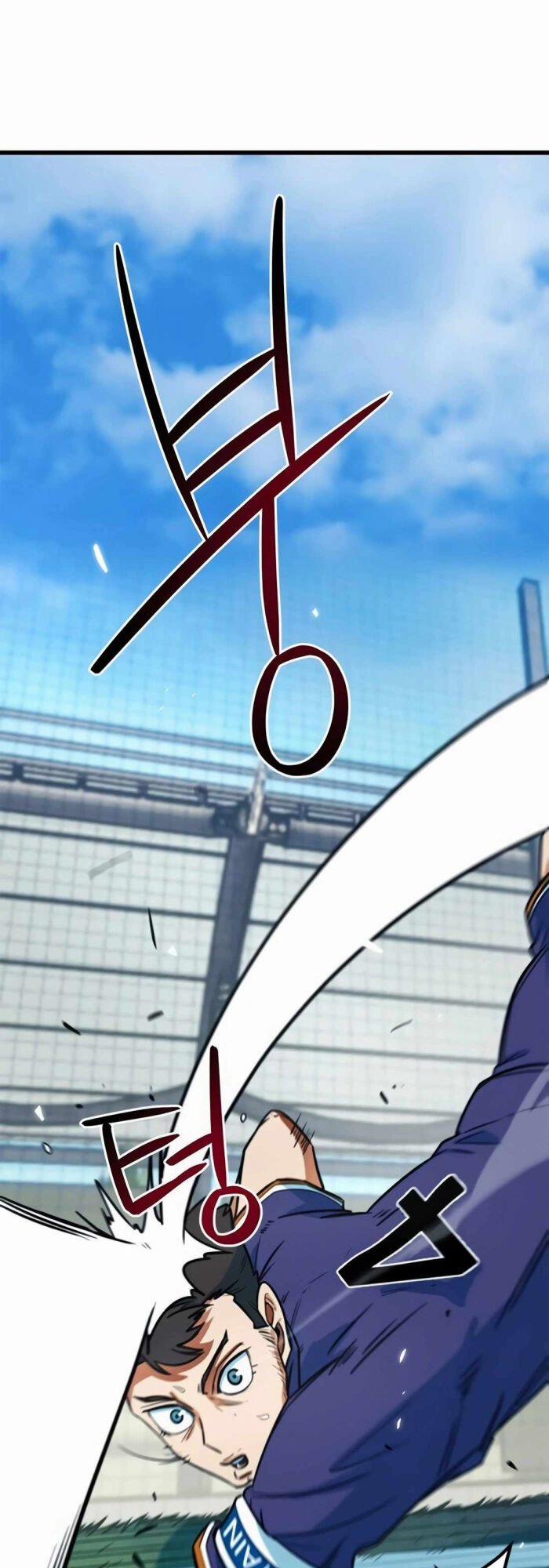 Tôi Bị Hiểu Lầm Là Siêu Sao Trên Sân Cỏ 9 trang 9