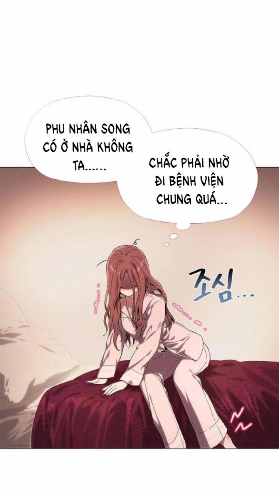 Tôi Bị Mắc Kẹt Trong Một Vở Kịch Điên Rồ 15 trang 8