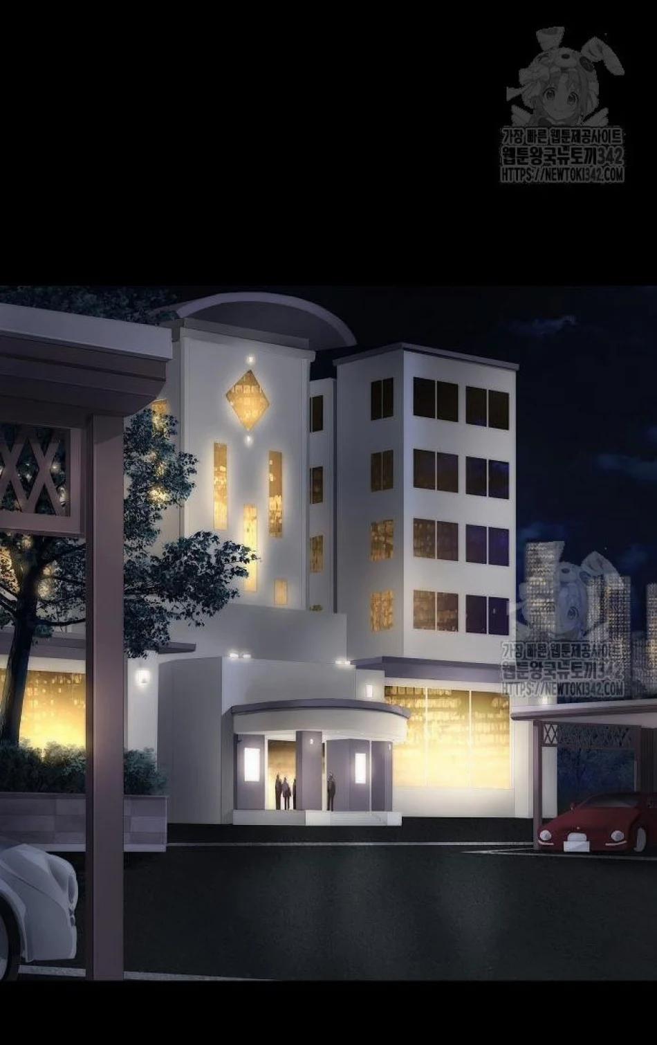 Tôi Bị Mắc Kẹt Trong Một Vở Kịch Điên Rồ 21 trang 5