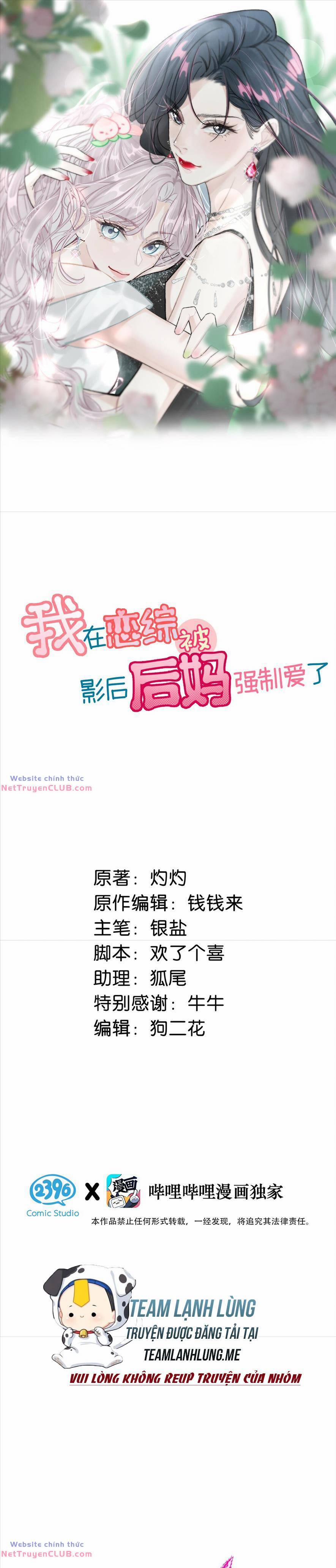 Tôi Bị Mẹ Kế Ép Yêu Đương 1 trang 3