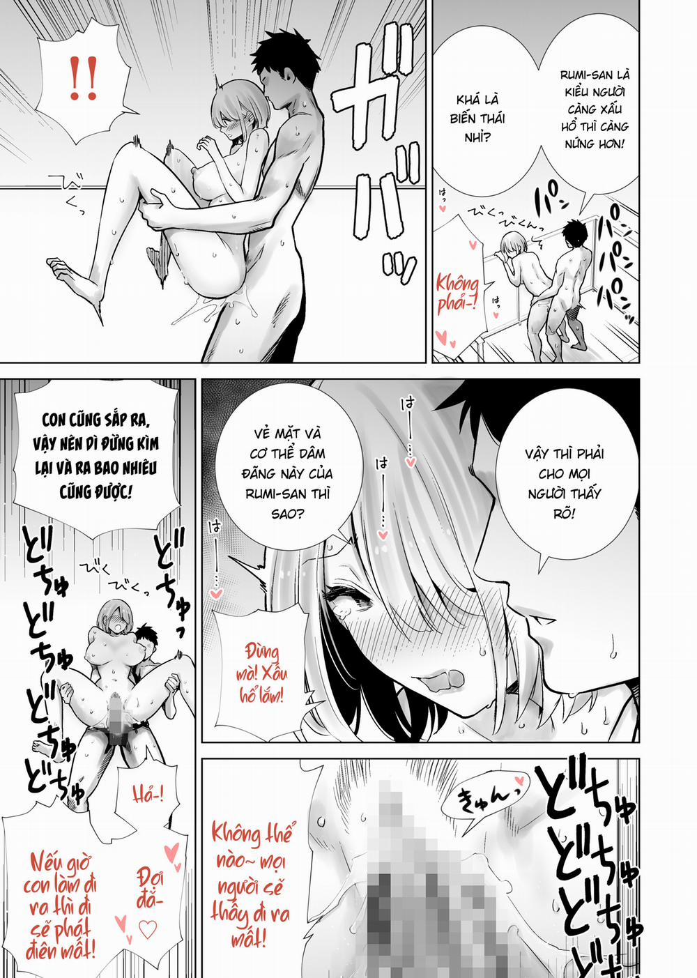 Tôi bulul mẹ thằng bạn ở bãi biển Oneshot nứng trang 28