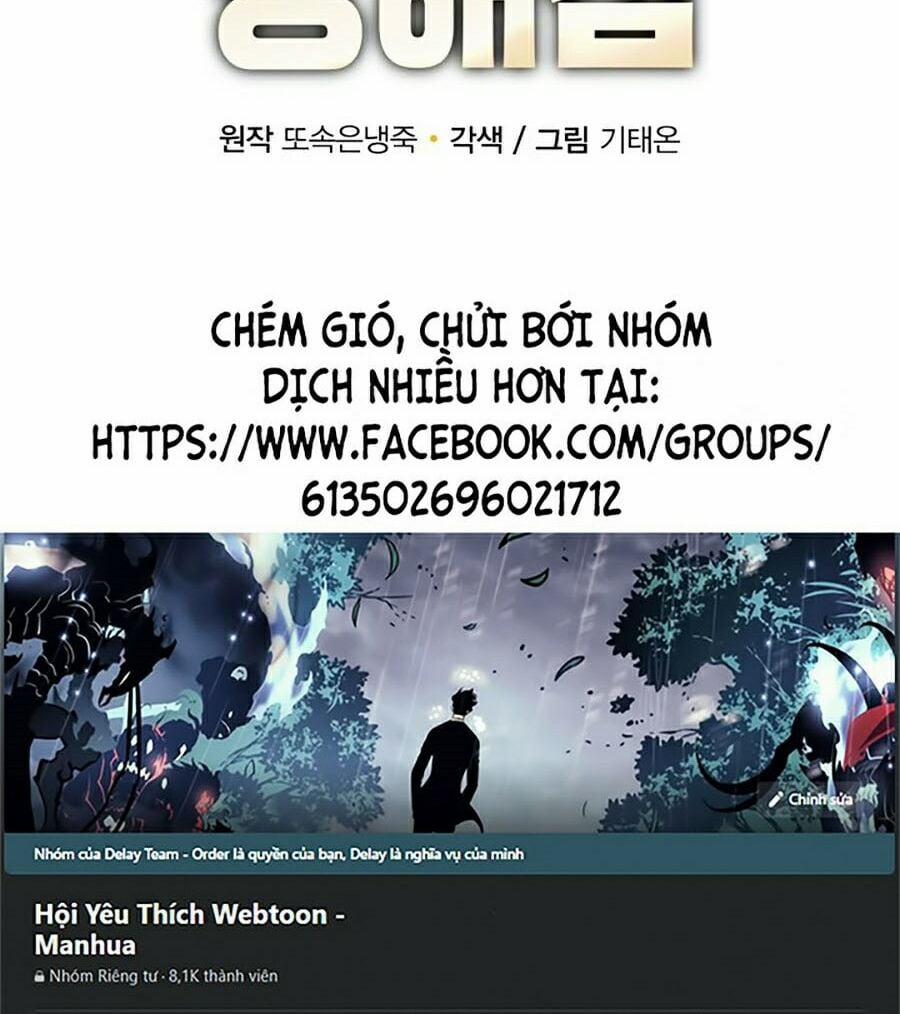 Tôi Càng Ăn Càng Trở Nên Mạnh Mẽ 11 trang 79