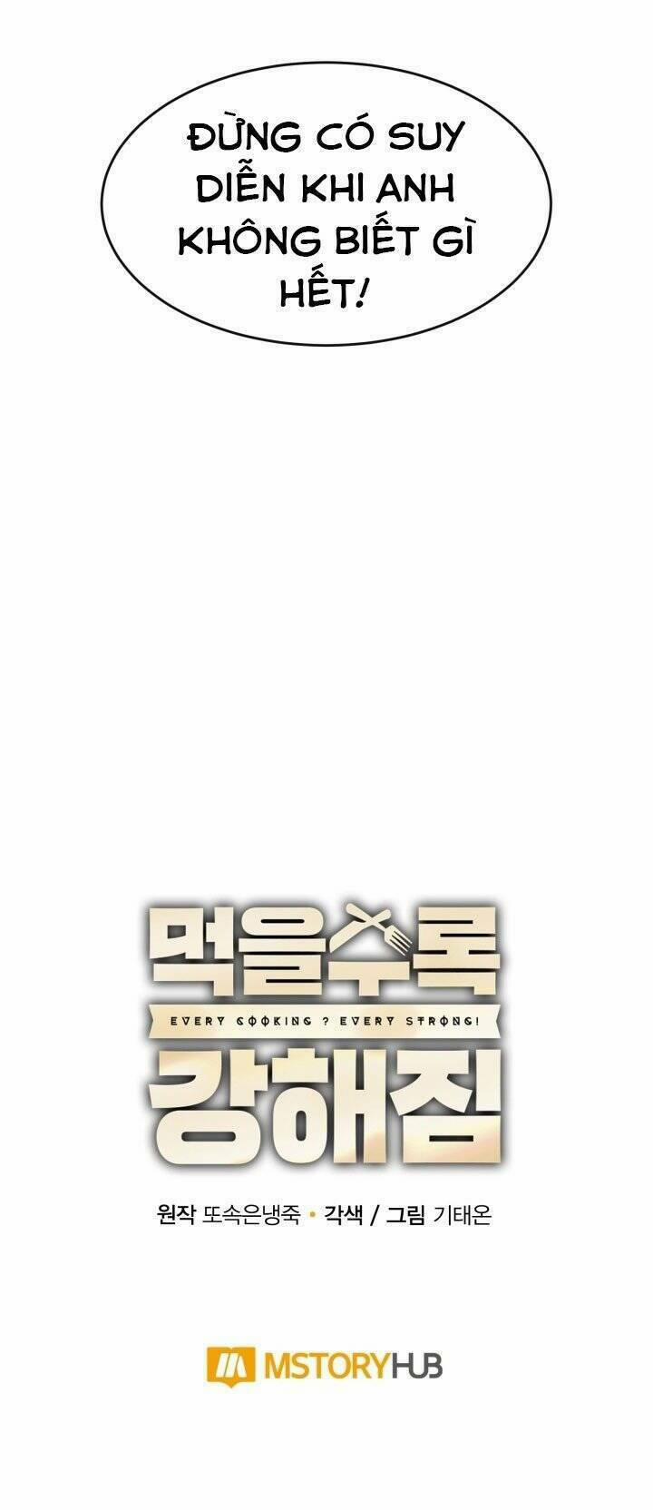 Tôi Càng Ăn Càng Trở Nên Mạnh Mẽ 14 trang 53