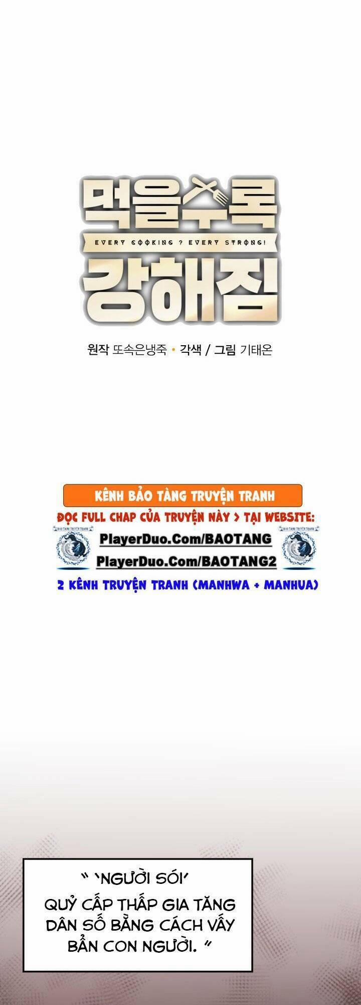 Tôi Càng Ăn Càng Trở Nên Mạnh Mẽ 15 trang 26