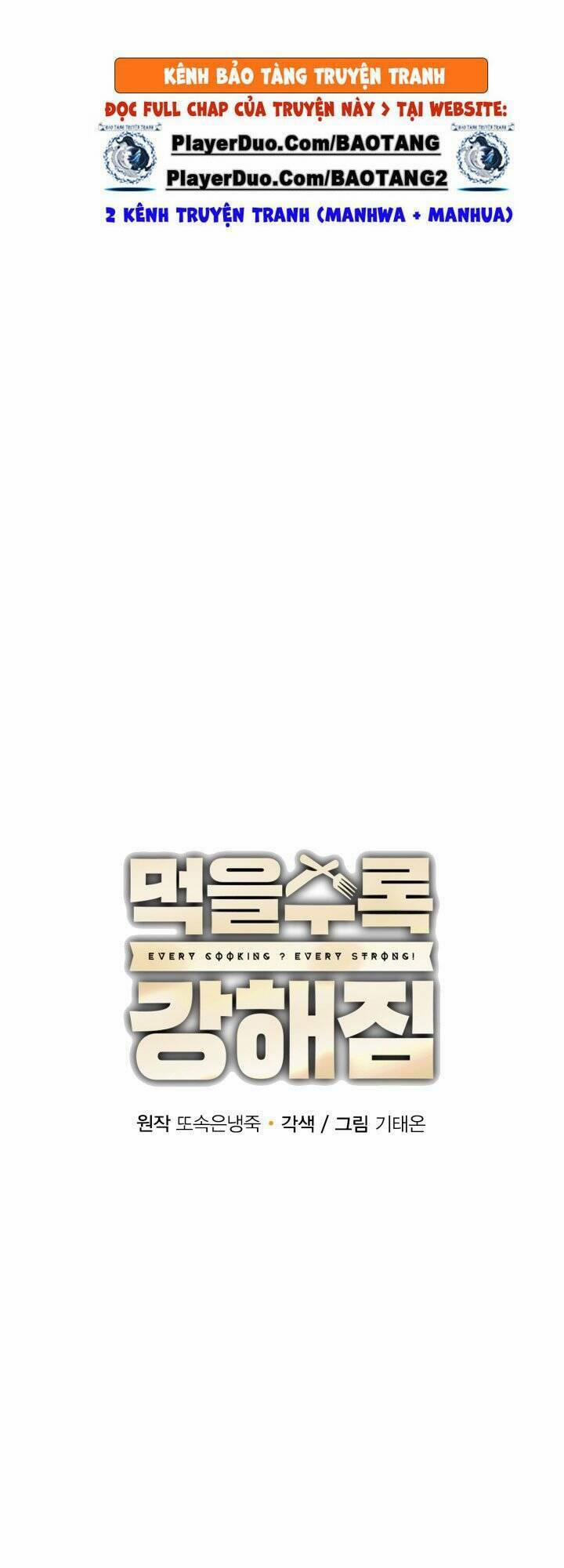 Tôi Càng Ăn Càng Trở Nên Mạnh Mẽ 16 trang 20