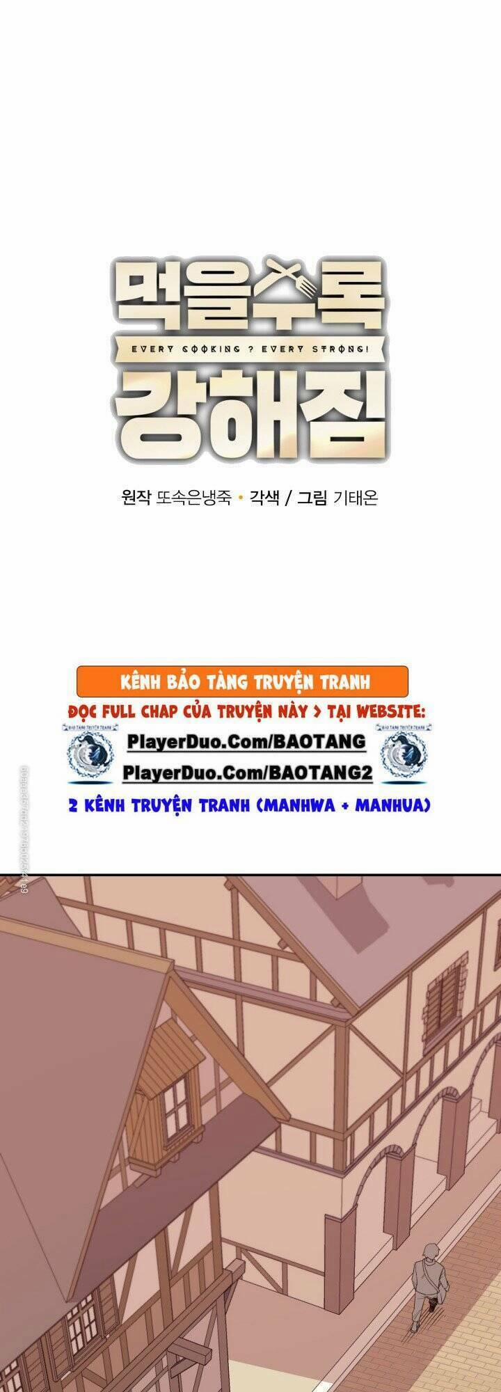 Tôi Càng Ăn Càng Trở Nên Mạnh Mẽ 17 trang 7