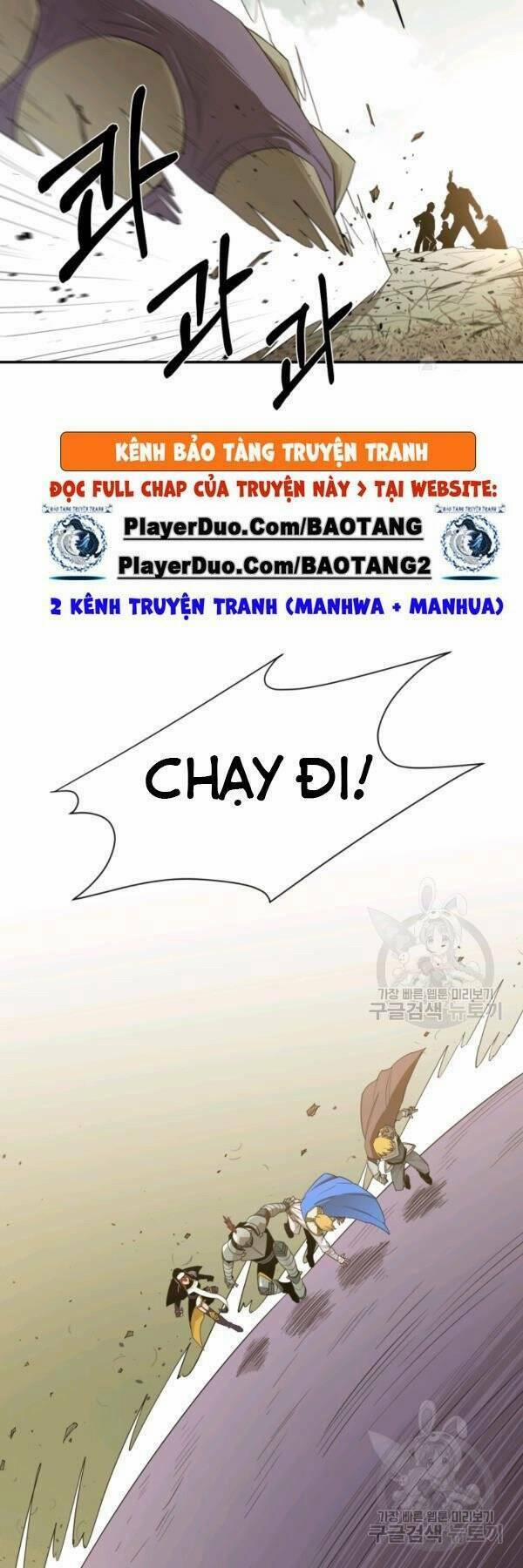 Tôi Càng Ăn Càng Trở Nên Mạnh Mẽ 19 trang 10