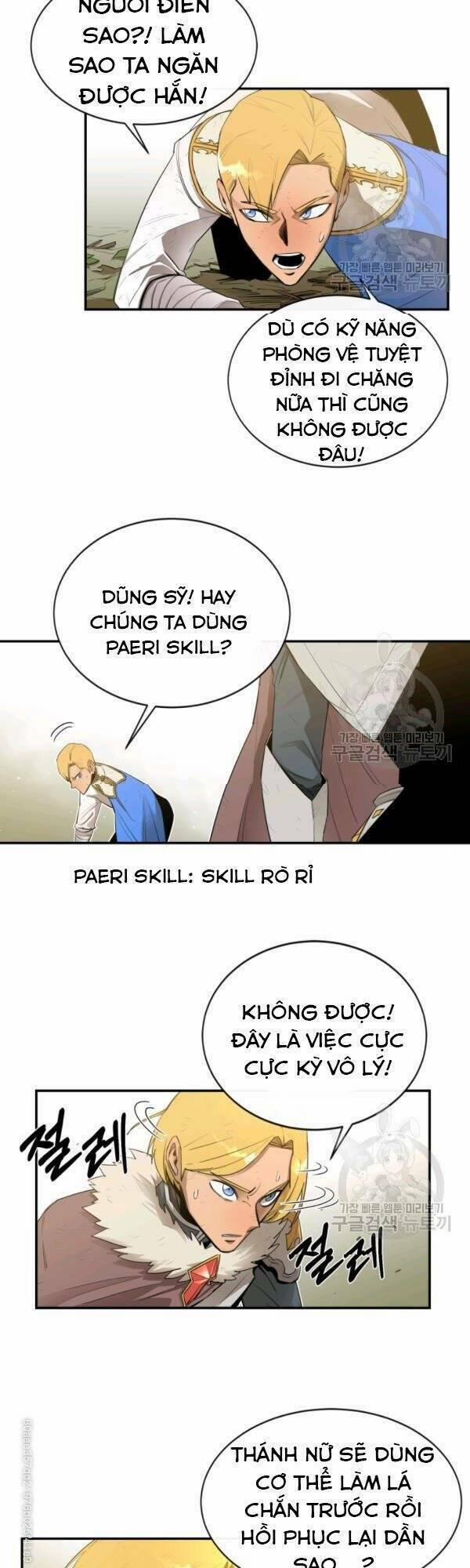 Tôi Càng Ăn Càng Trở Nên Mạnh Mẽ 19 trang 12