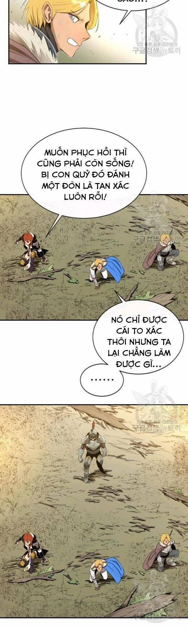 Tôi Càng Ăn Càng Trở Nên Mạnh Mẽ 19 trang 13