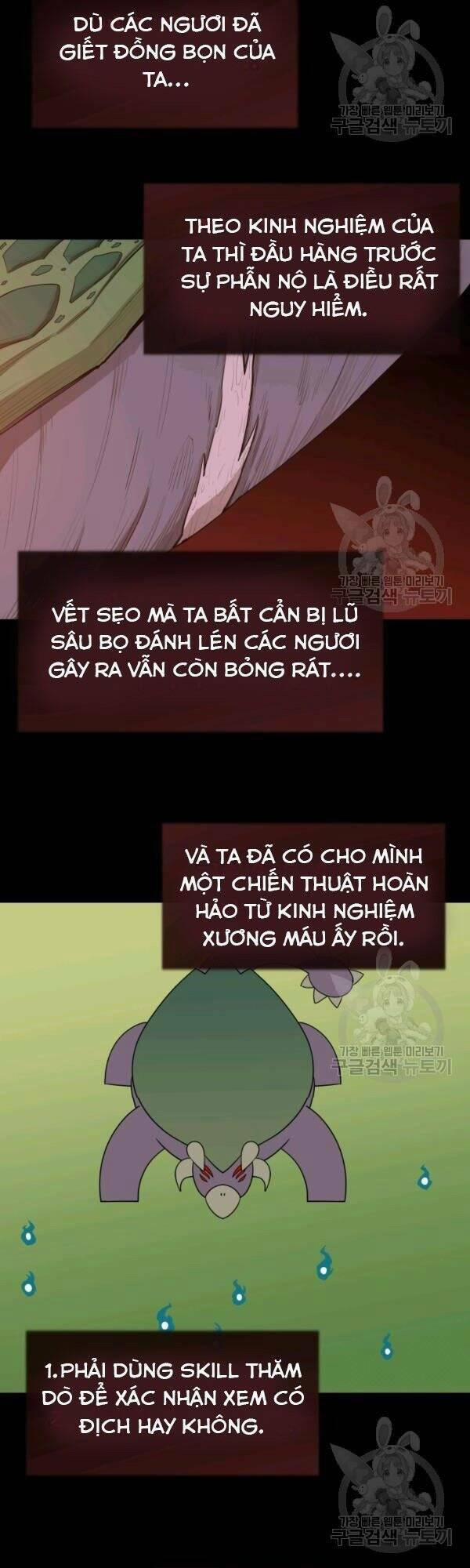 Tôi Càng Ăn Càng Trở Nên Mạnh Mẽ 19 trang 17