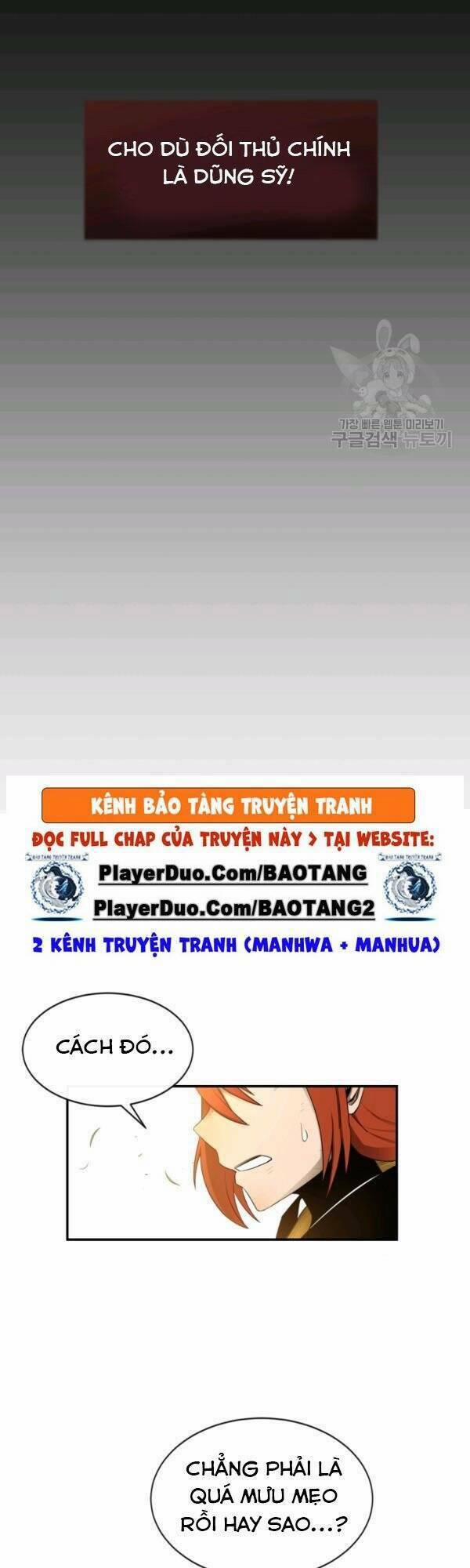 Tôi Càng Ăn Càng Trở Nên Mạnh Mẽ 19 trang 19