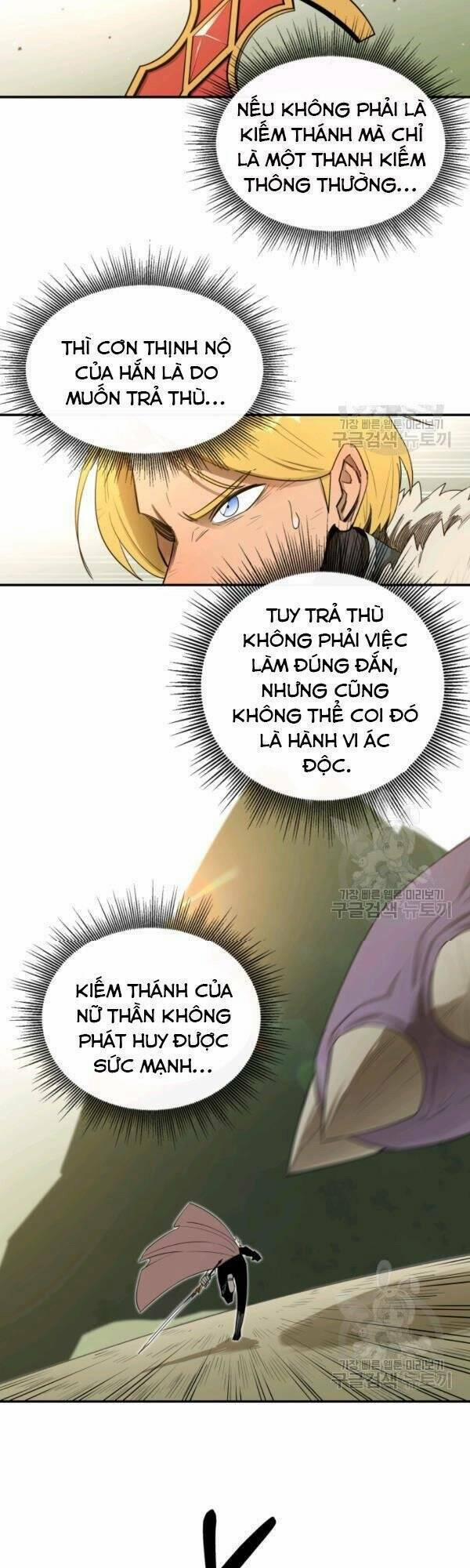 Tôi Càng Ăn Càng Trở Nên Mạnh Mẽ 19 trang 23