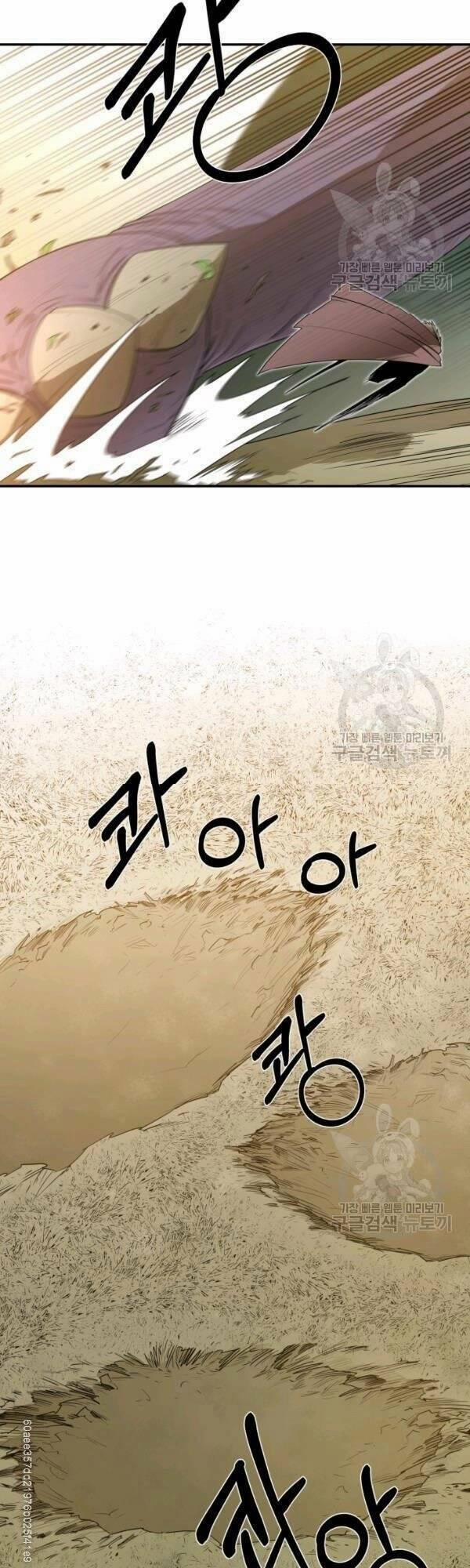 Tôi Càng Ăn Càng Trở Nên Mạnh Mẽ 19 trang 24