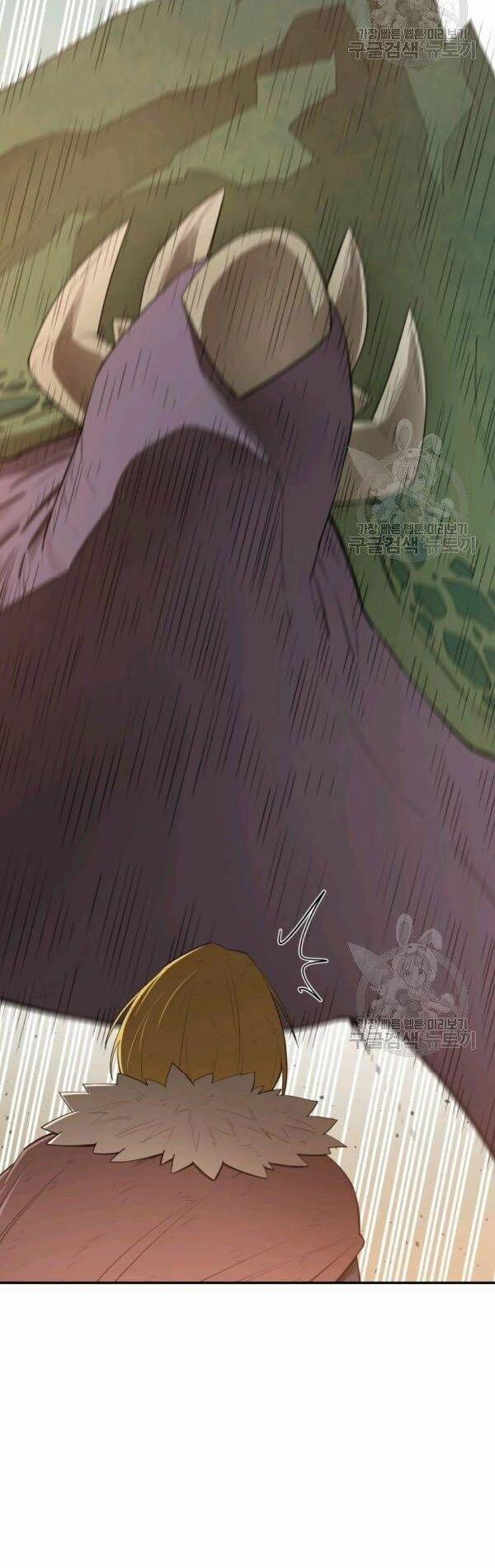 Tôi Càng Ăn Càng Trở Nên Mạnh Mẽ 20 trang 10