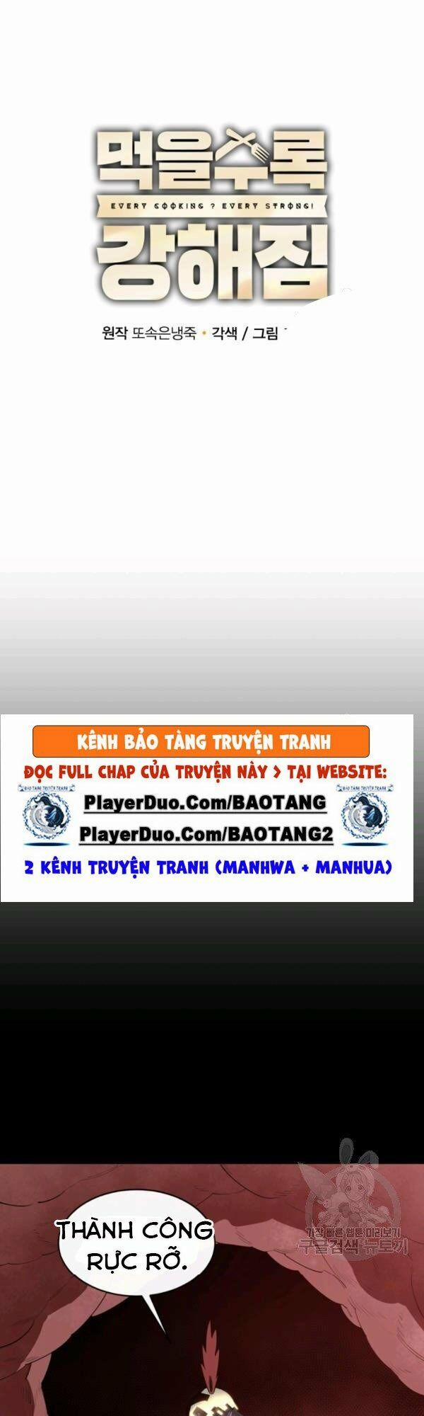 Tôi Càng Ăn Càng Trở Nên Mạnh Mẽ 20 trang 11