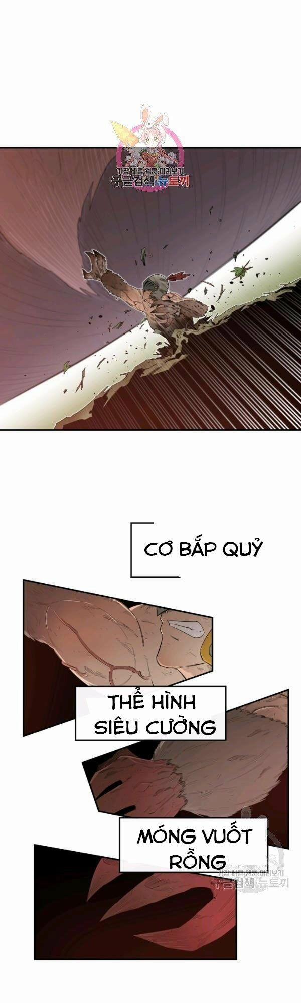Tôi Càng Ăn Càng Trở Nên Mạnh Mẽ 20 trang 3