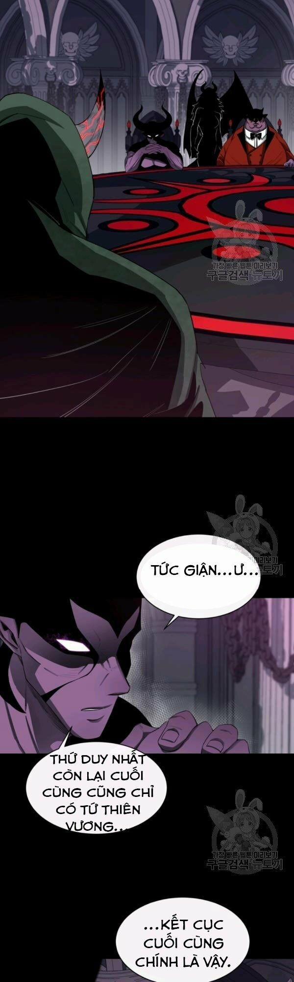 Tôi Càng Ăn Càng Trở Nên Mạnh Mẽ 20 trang 31