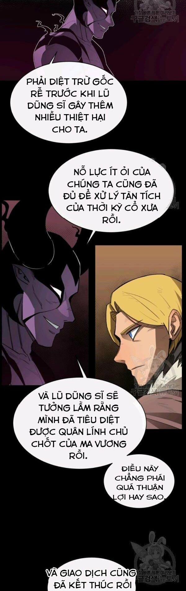 Tôi Càng Ăn Càng Trở Nên Mạnh Mẽ 20 trang 34