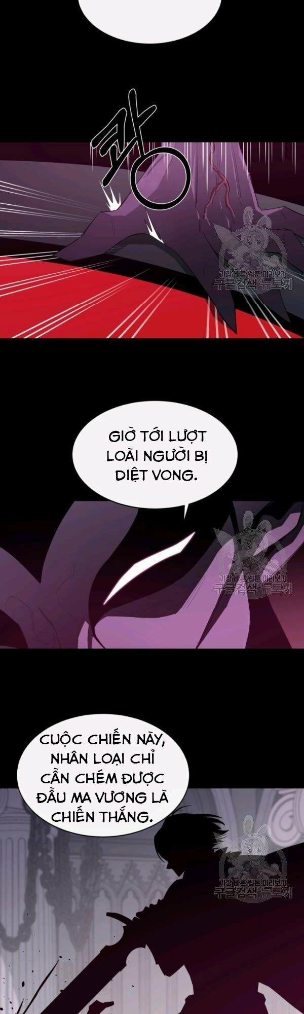 Tôi Càng Ăn Càng Trở Nên Mạnh Mẽ 20 trang 35