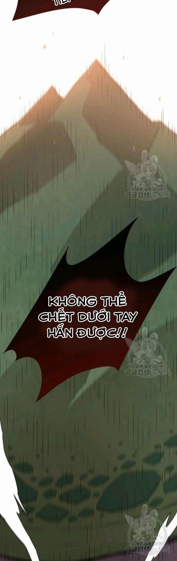 Tôi Càng Ăn Càng Trở Nên Mạnh Mẽ 20 trang 6