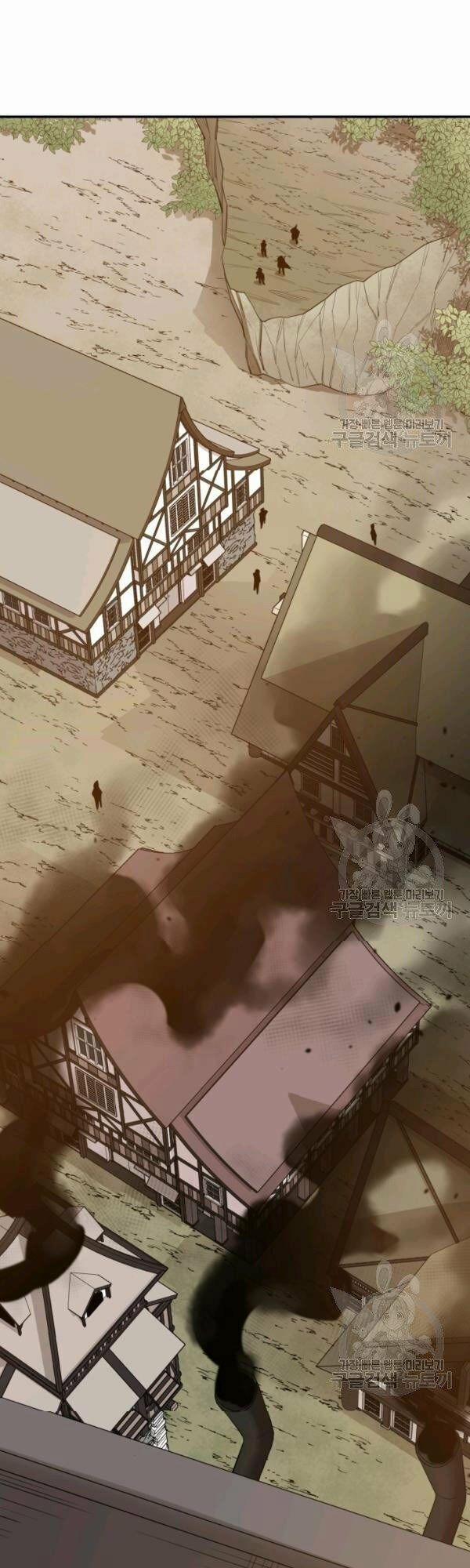 Tôi Càng Ăn Càng Trở Nên Mạnh Mẽ 21 trang 15