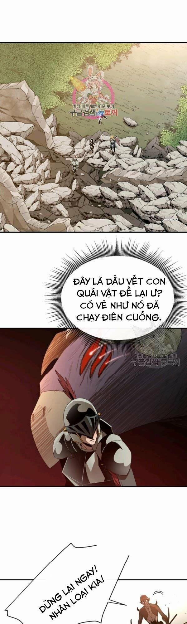 Tôi Càng Ăn Càng Trở Nên Mạnh Mẽ 21 trang 3