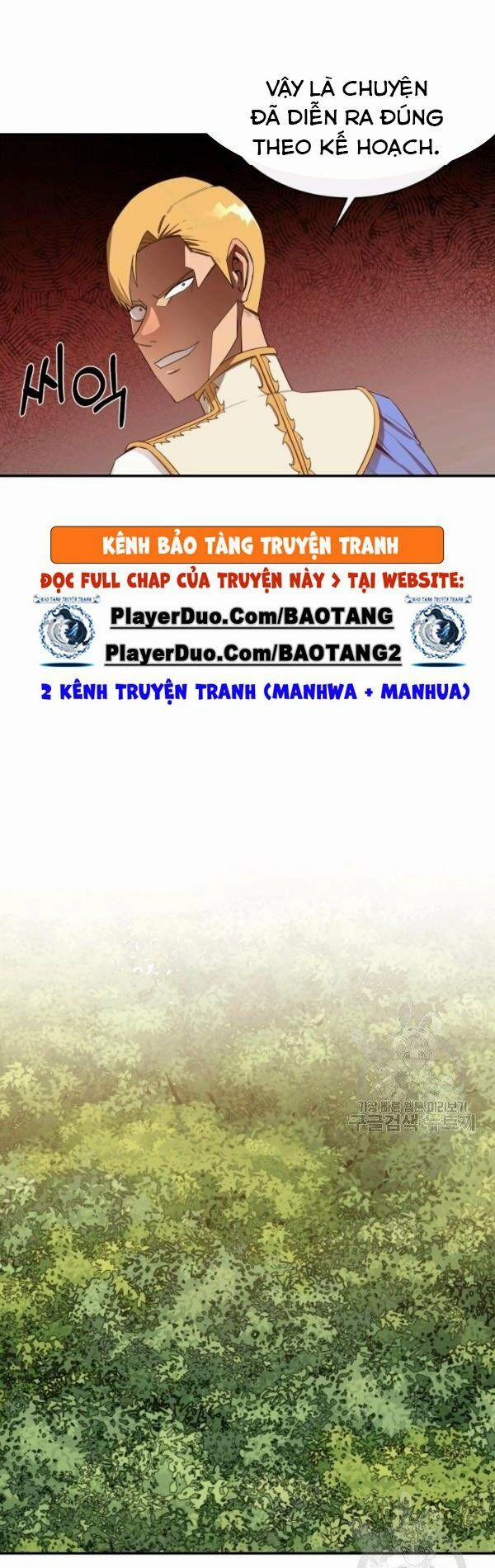 Tôi Càng Ăn Càng Trở Nên Mạnh Mẽ 21 trang 33