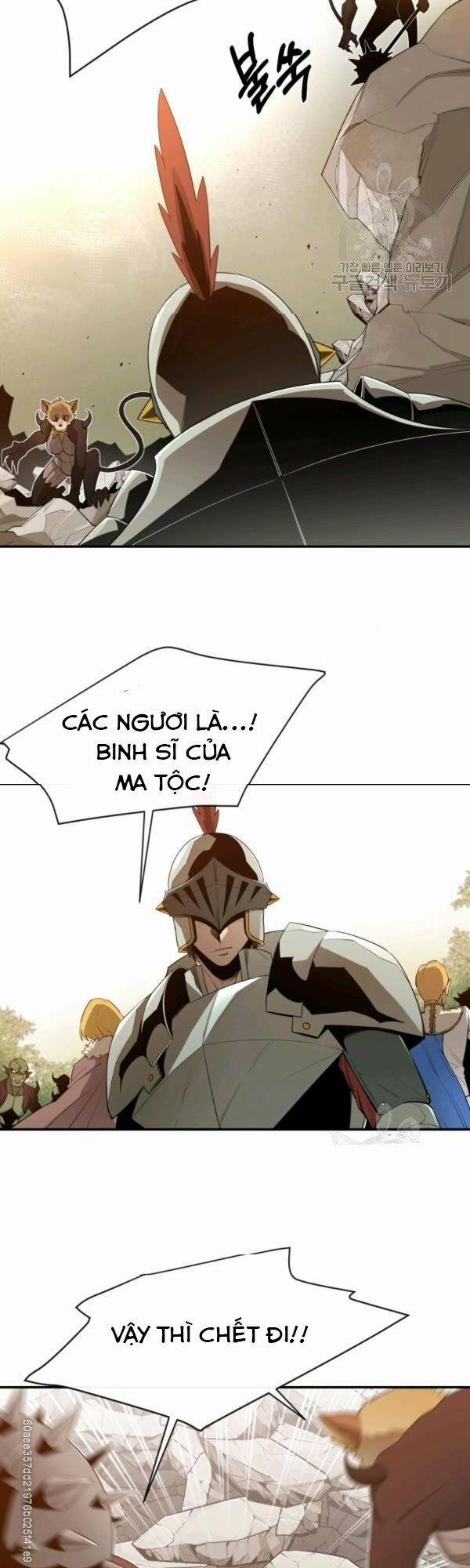 Tôi Càng Ăn Càng Trở Nên Mạnh Mẽ 21 trang 4