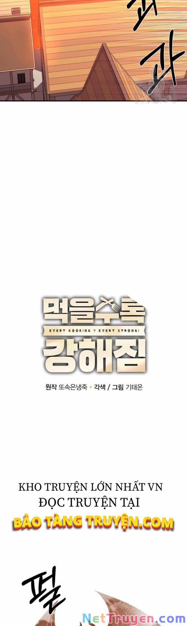 Tôi Càng Ăn Càng Trở Nên Mạnh Mẽ 23 trang 6