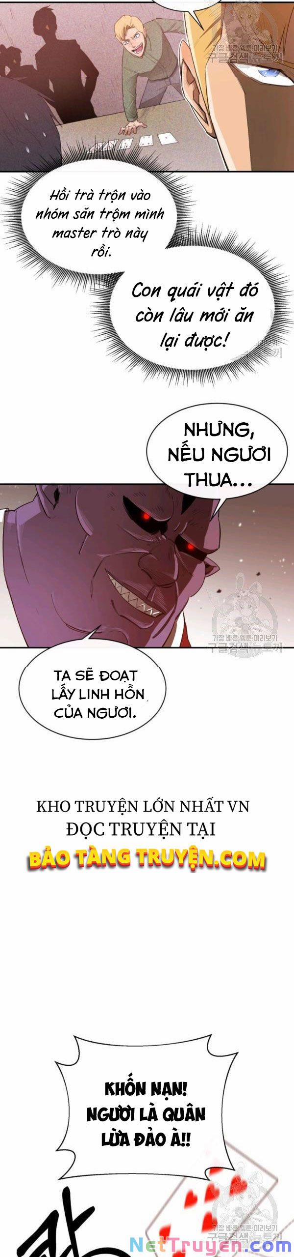 Tôi Càng Ăn Càng Trở Nên Mạnh Mẽ 24 trang 13