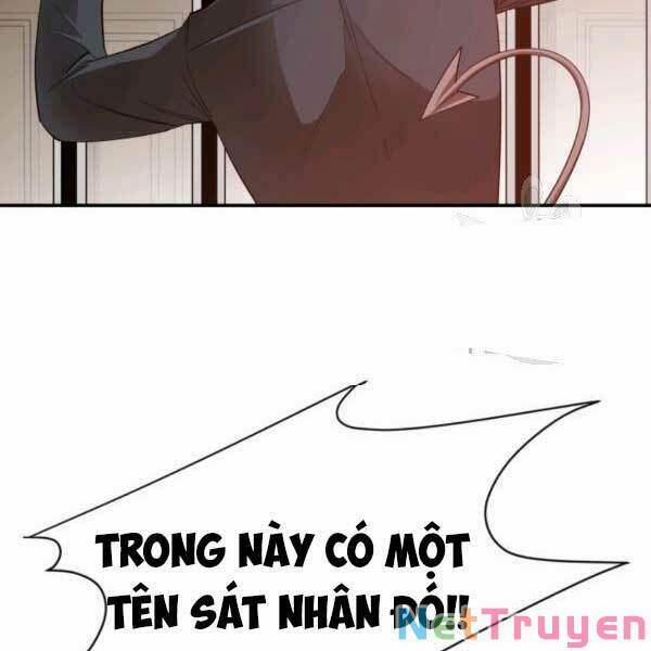 Tôi Càng Ăn Càng Trở Nên Mạnh Mẽ 26 trang 3