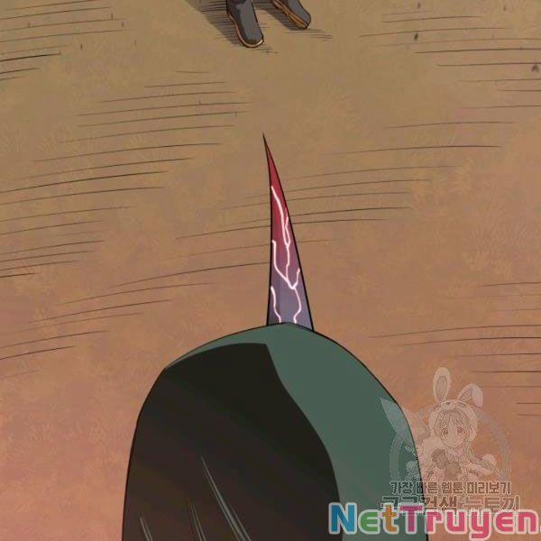 Tôi Càng Ăn Càng Trở Nên Mạnh Mẽ 28 trang 1