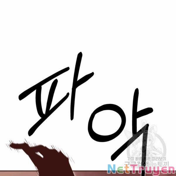 Tôi Càng Ăn Càng Trở Nên Mạnh Mẽ 28 trang 12