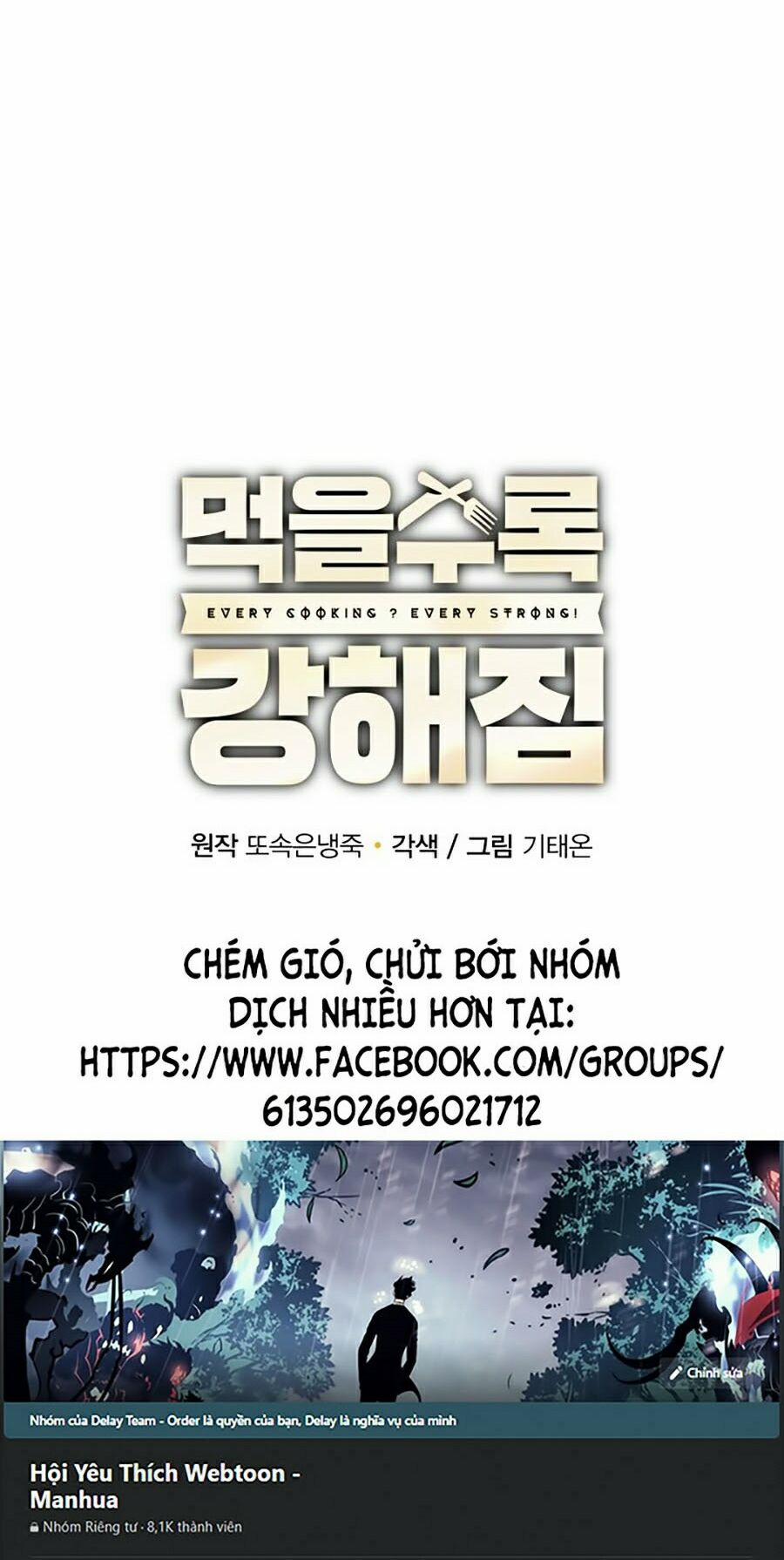 Tôi Càng Ăn Càng Trở Nên Mạnh Mẽ 3 trang 79