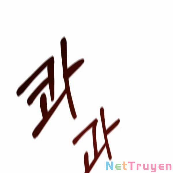 Tôi Càng Ăn Càng Trở Nên Mạnh Mẽ 31 trang 123