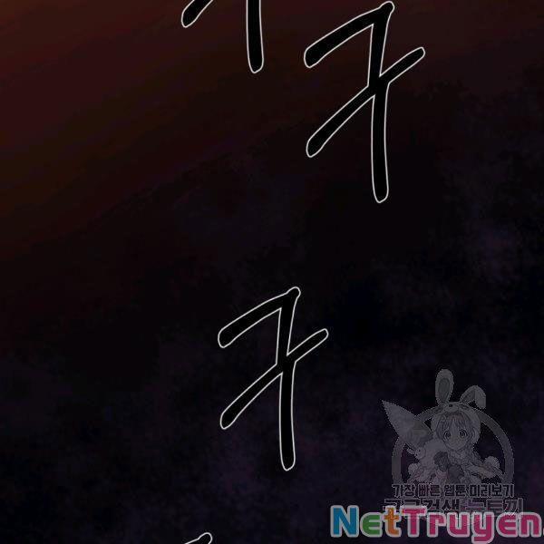 Tôi Càng Ăn Càng Trở Nên Mạnh Mẽ 31 trang 134