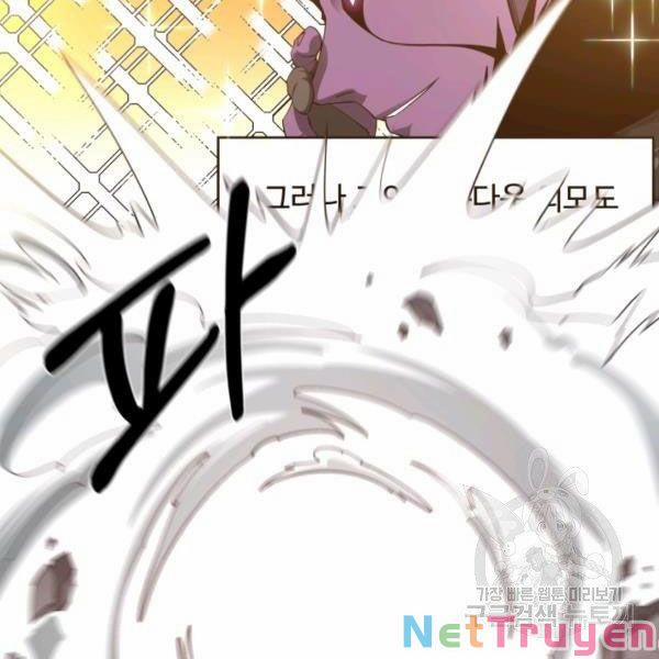 Tôi Càng Ăn Càng Trở Nên Mạnh Mẽ 31 trang 14