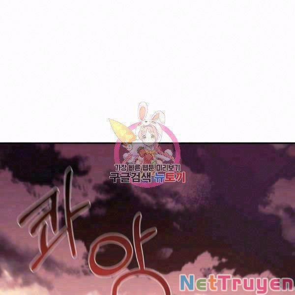 Tôi Càng Ăn Càng Trở Nên Mạnh Mẽ 32 trang 1